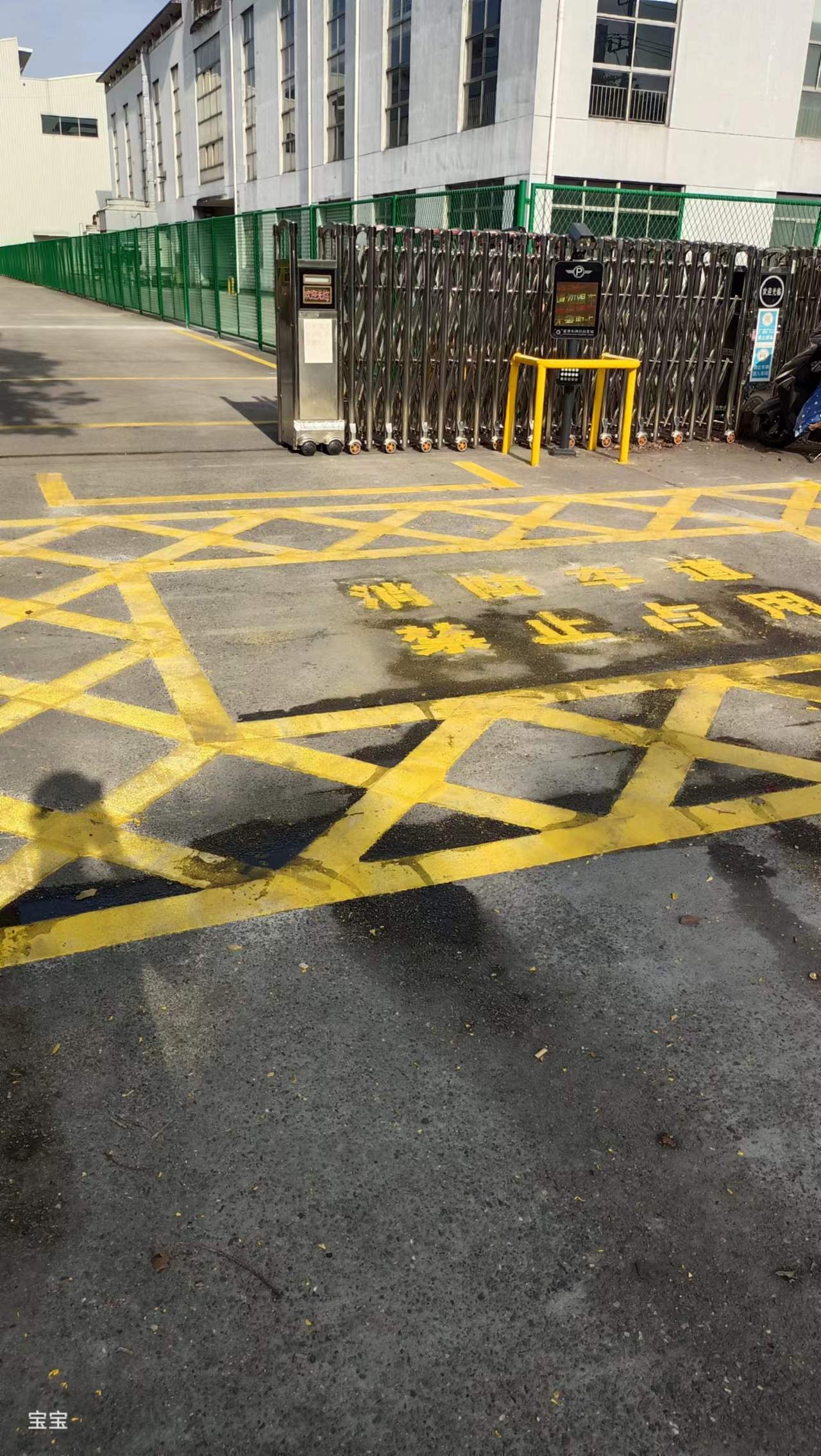 集贤马路划线